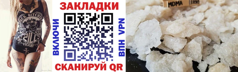 Где можно купить наркотики Пионерский Амфетамин  Галлюциногенные грибы  A-PVP 