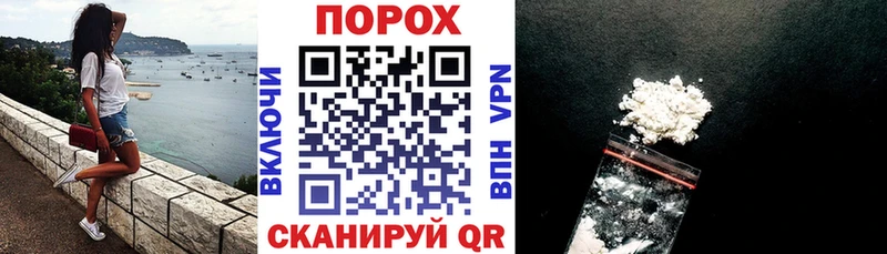 Амфетамин Розовый  Пионерский 