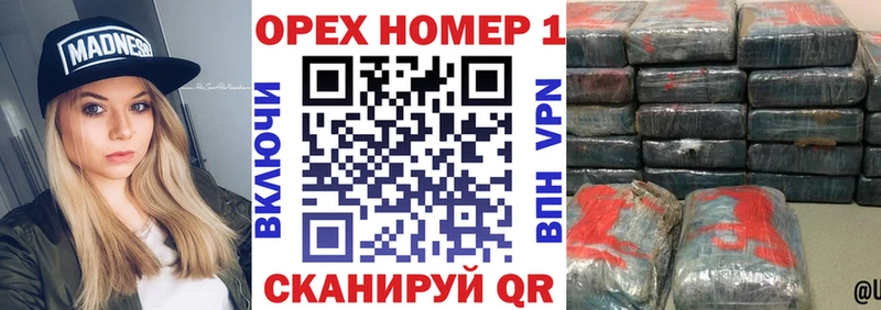 COCAIN 97% Пионерский