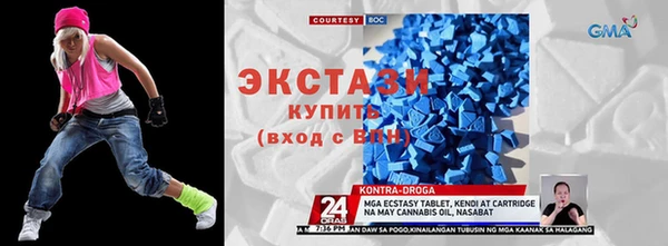 мдпв Белоозёрский