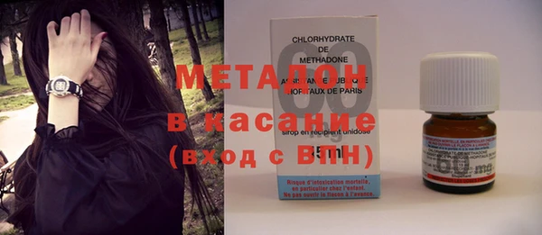 MESCALINE Беломорск
