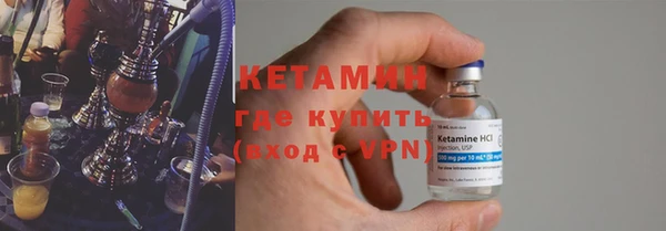 кокаин премиум Белокуриха