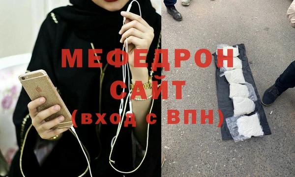 кокаин премиум Белокуриха