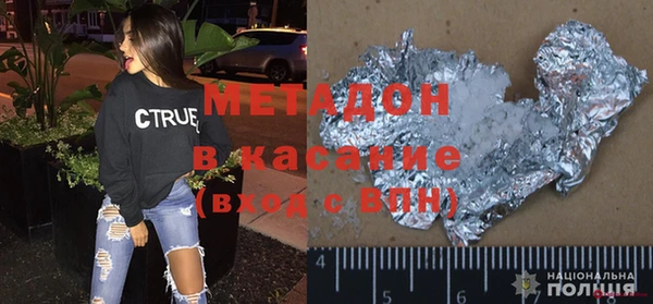 мдпв Белоозёрский