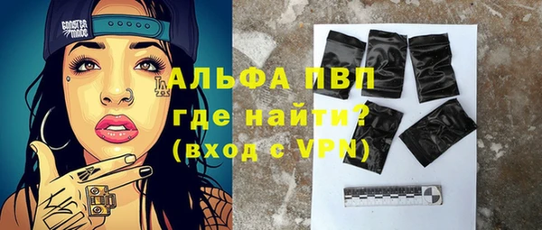 мдпв Белоозёрский