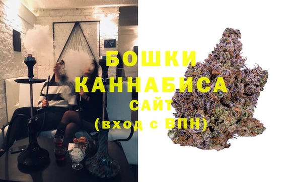 кокаин премиум Белокуриха
