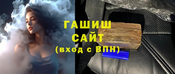 мдпв Белоозёрский