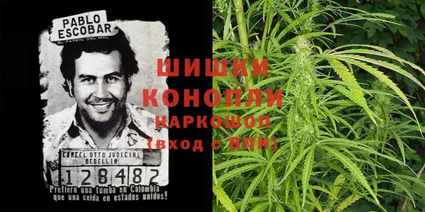 MESCALINE Беломорск