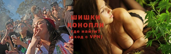 MESCALINE Беломорск