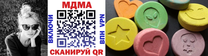 как найти закладки  Пионерский  MDMA crystal 