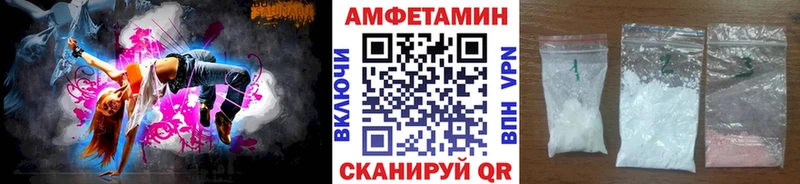 KRAKEN как войти Пионерский Первитин витя