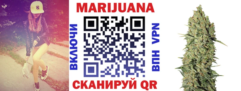 MEGA вход  Пионерский  Бошки Шишки индика  даркнет сайт 